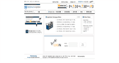 Desktop Screenshot of plan.hyfl.hs.kr